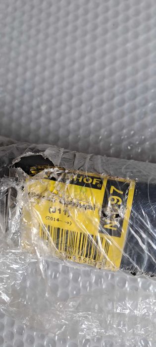 Hak holowniczy Qashqai II J11 Nissan wypinany STEINHOF N-097 NOWY