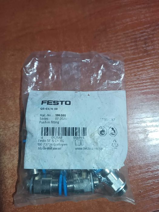 Złączka pneumatyczna Festo G 1/4 męskie Wciskane 10 mm - 10 sztuk