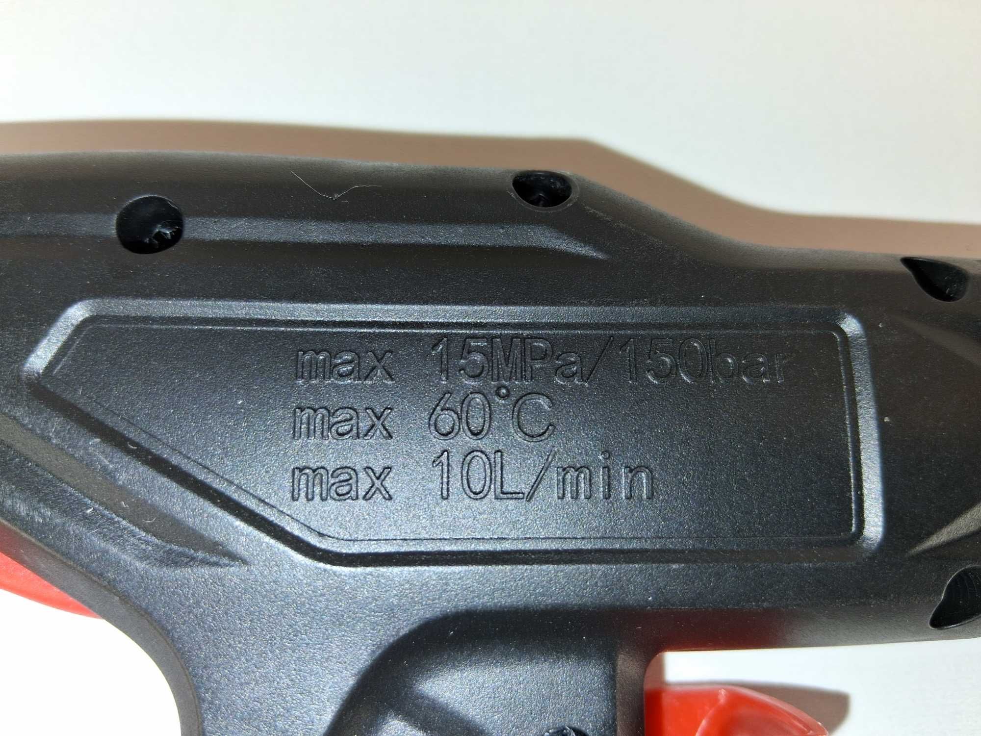 Y058 Pistolet Ciśnieniowy Myjki + Lanca Dysza do Mycia