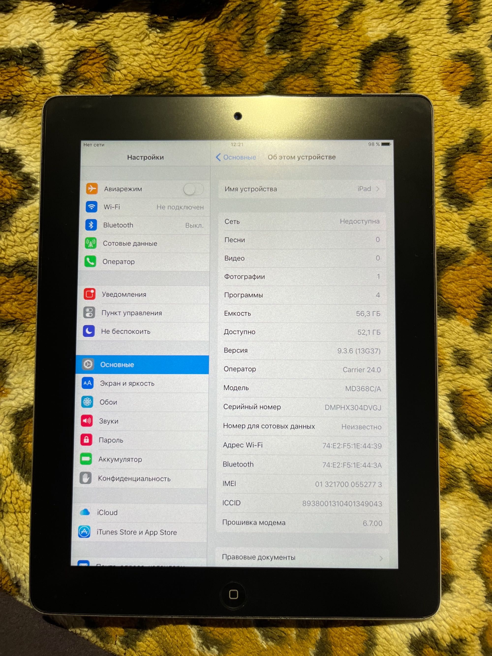 Планшет Apple iPad 3 Wi-Fi 64GB з 3g.