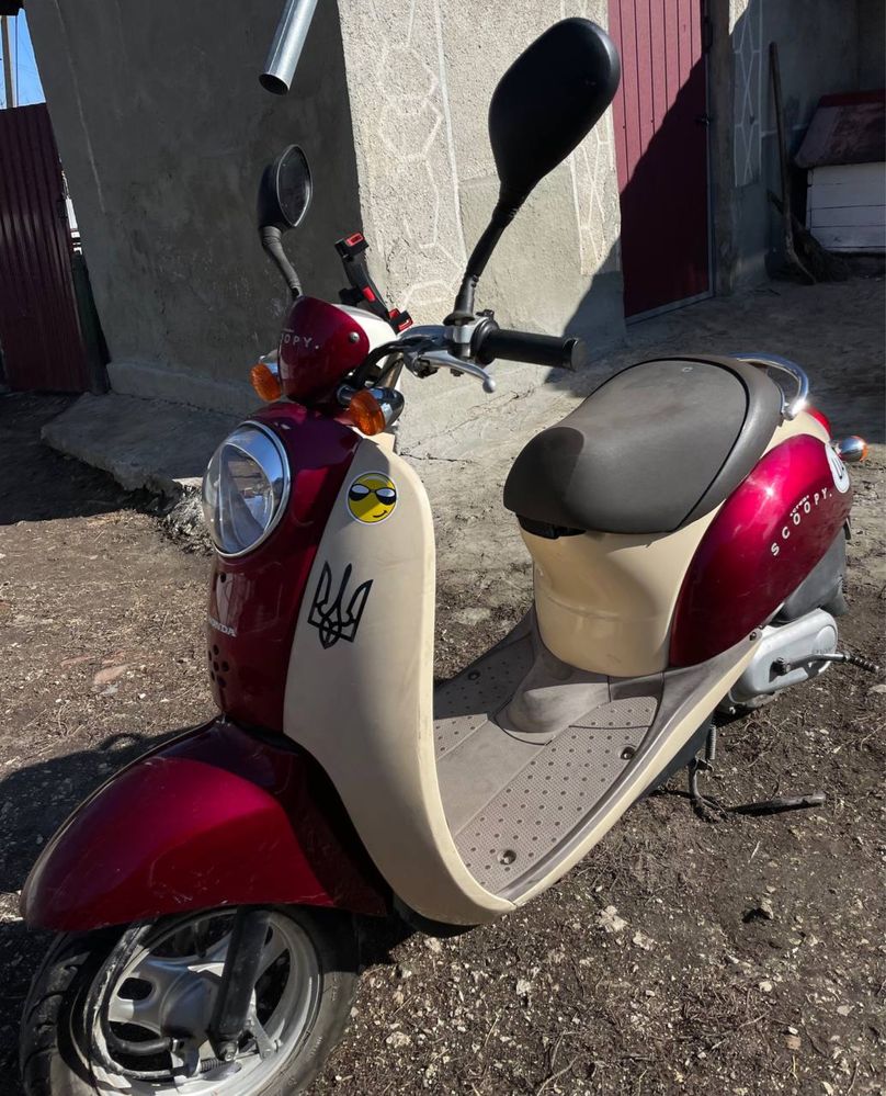 Продам скутера.Honda