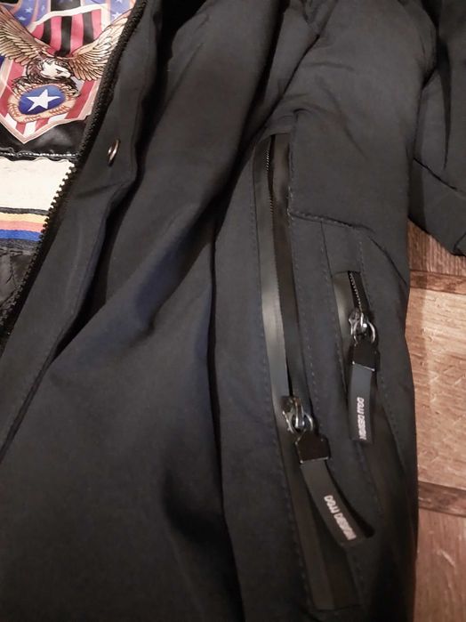 Куртка зимова чоловіча