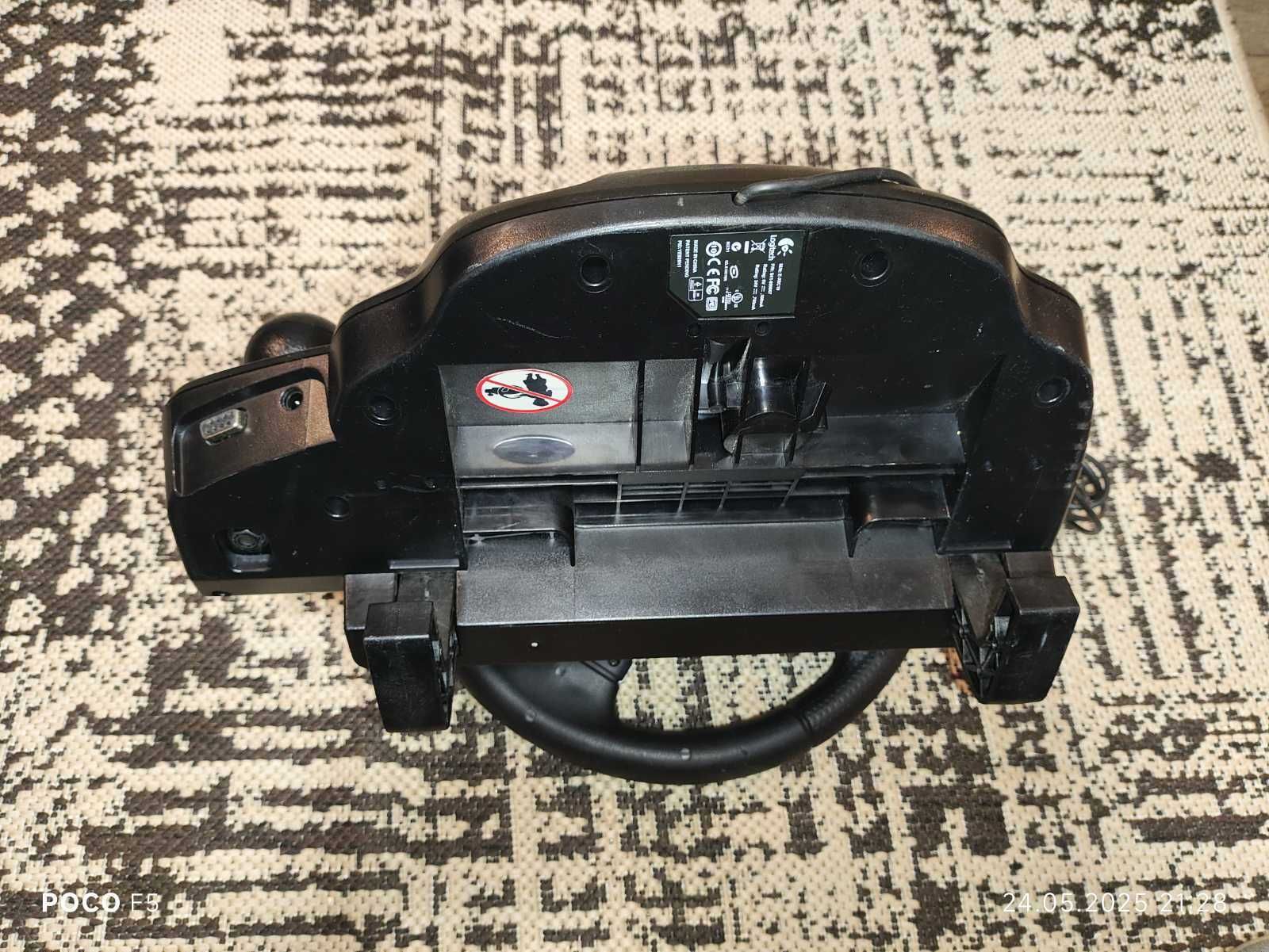 Logitech Driving Force GT (900°)
