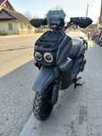 Скутер FORTE UNICORN 150 куб