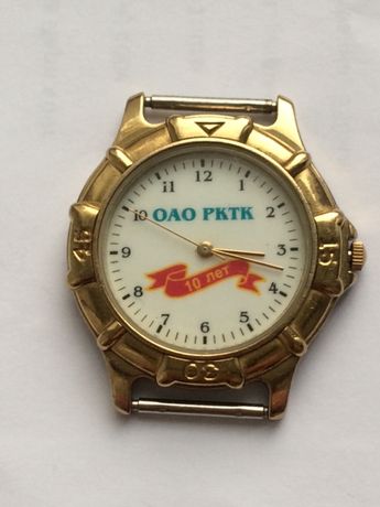 Продам часы Подарочные 10 лет РКТК