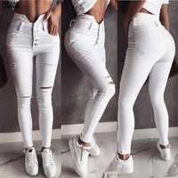 Nowe białe jeansy z wysokim stanem
