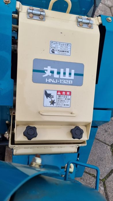 MARUYAMA HNJ-132B Rozdrabniacz spalinowy, rębak samojezdny gąsienice