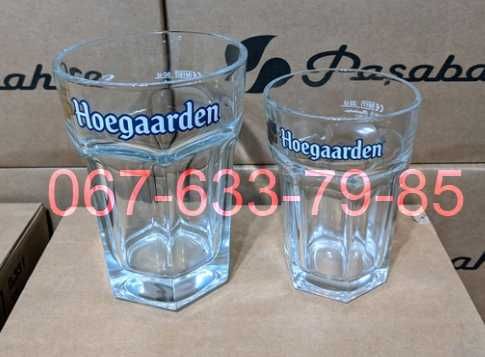 Бокал для пива Хугарден Hoegaarden - 0.5 л., - 0.33 л