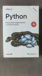 Python. Nowoczesne programowanie w prostych krokach. Wydanie II