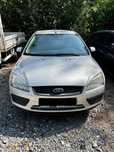 Ford Focus Ford Focus MK2 z LPG - Sprzedam