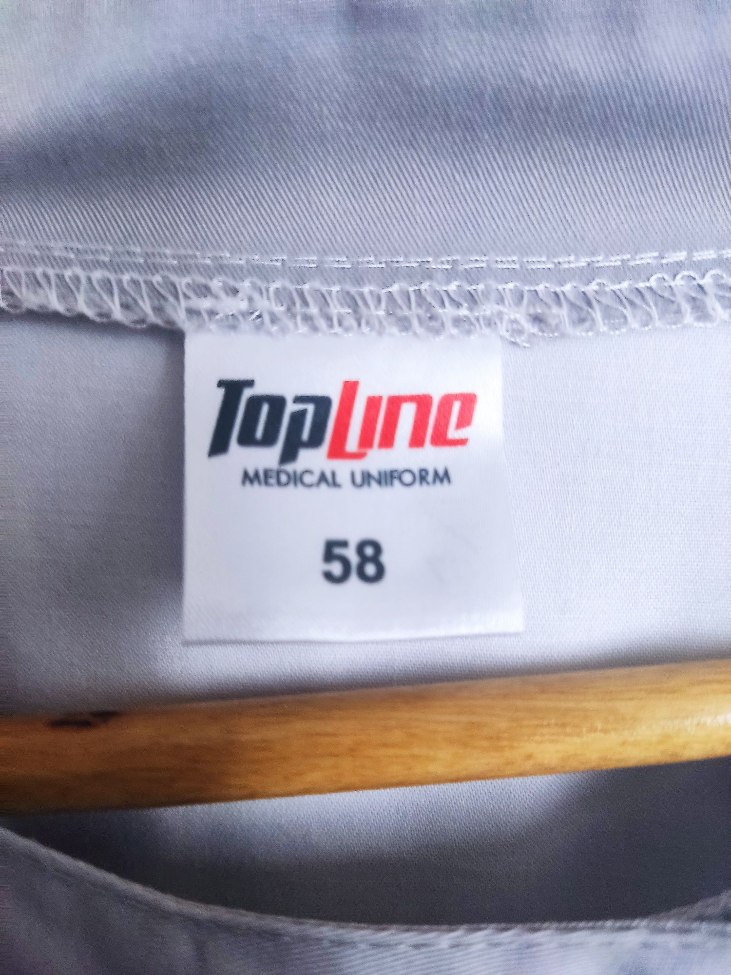 Халат медицинский