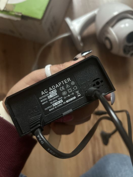 Camera zewnetrzna internetowa