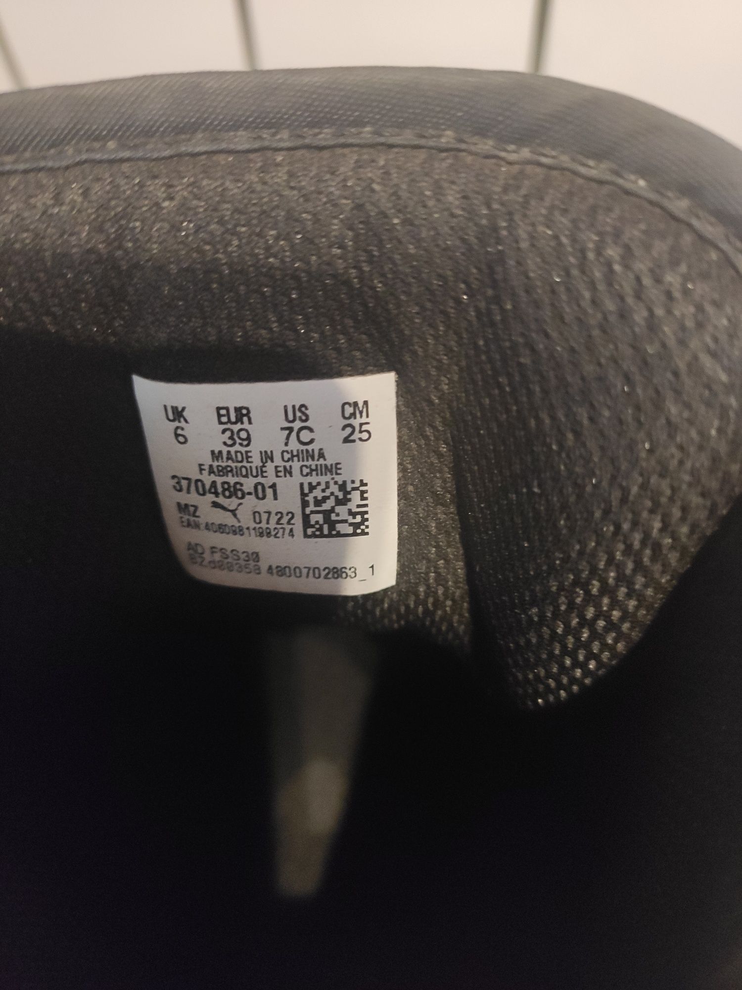 Buty męskie Puma