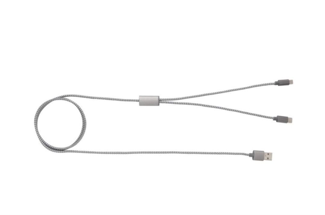 Kabel do ładowania 3 w 1, szary P302.232