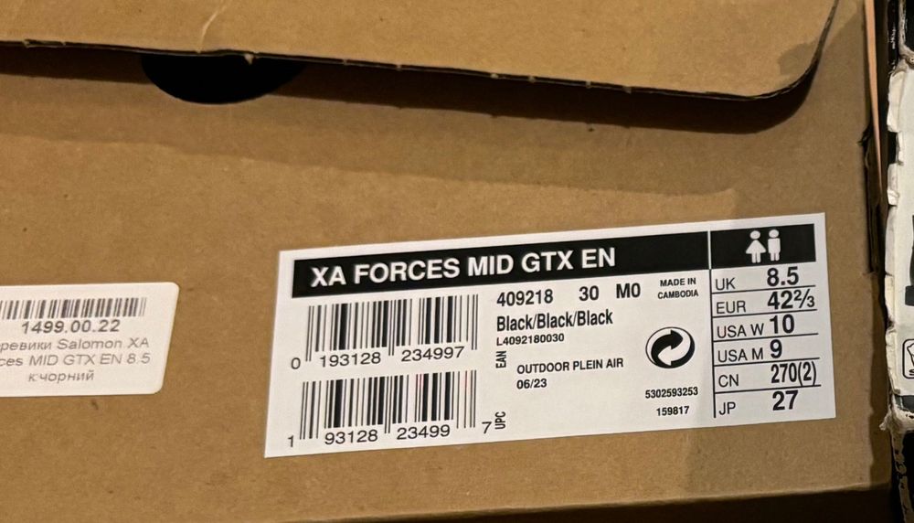 Salomon XA FORCES MID GTX чорні