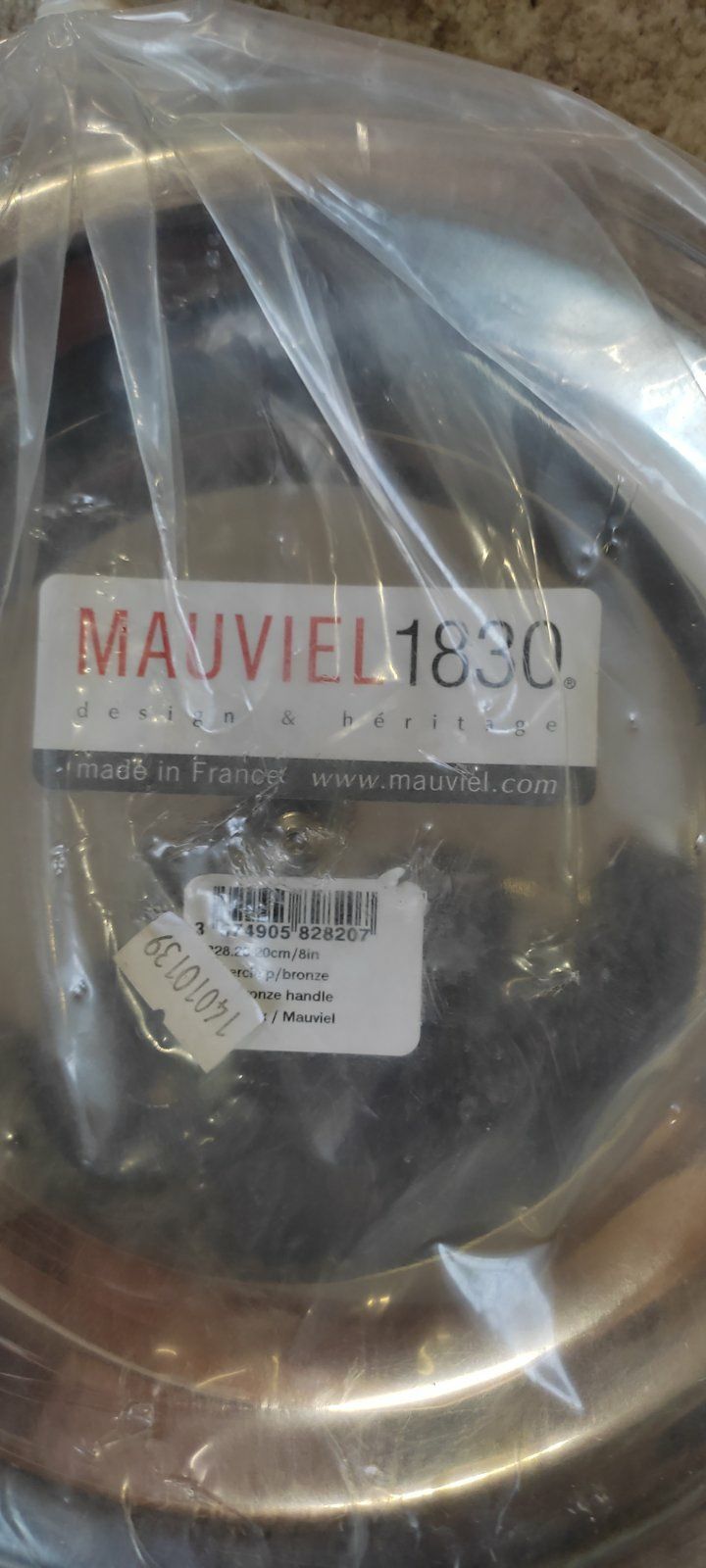 Набір кришок для посуду Mauviel