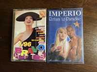 2 аудио кассеты Bravo hits& Imperio