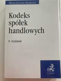 Kodeks spółek handlowych orzecznictwo aplikanta