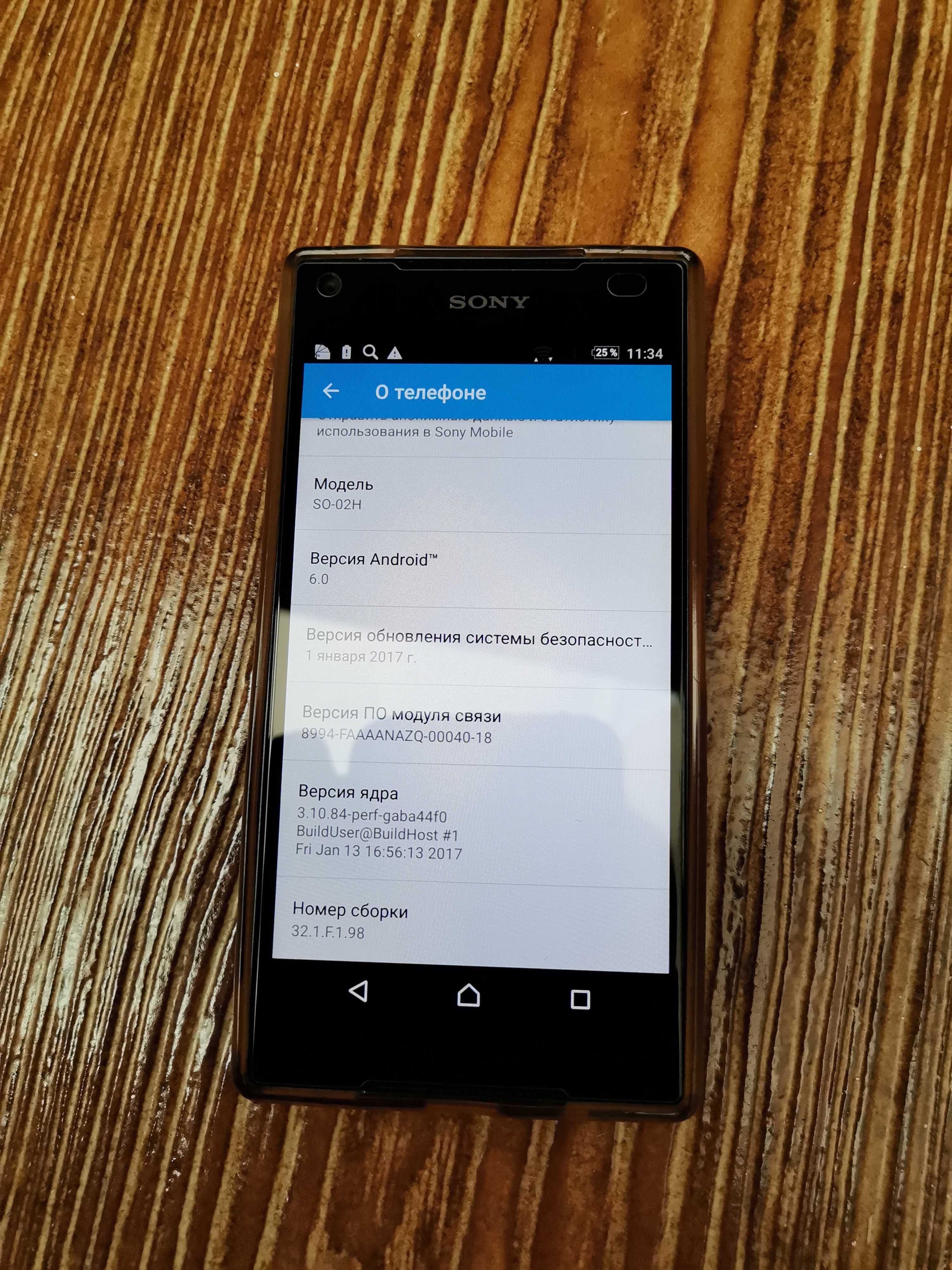 Смартфон Sony Xperia Z5 compact SO-02H