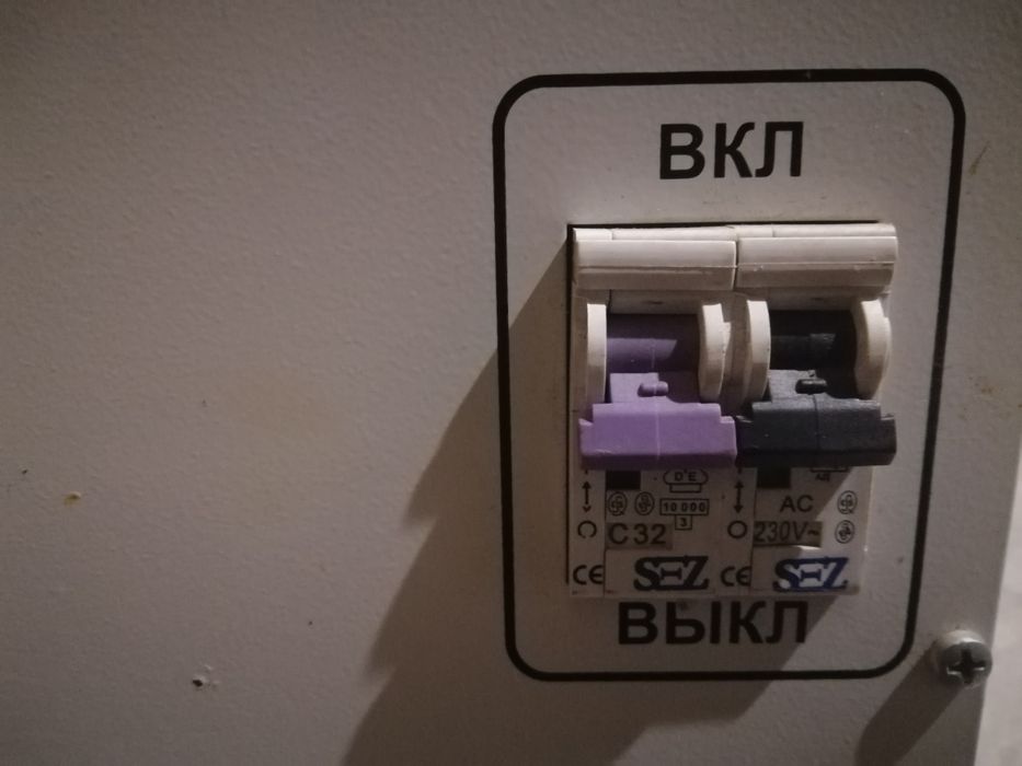 Продам стабілізатор напруги однофазний, 7квт.