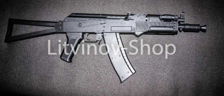 Автомат АК - 74 игрушечный