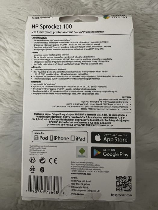 HP Sprocket 100-Mobilna drukarka do zdjęć z telefonu!