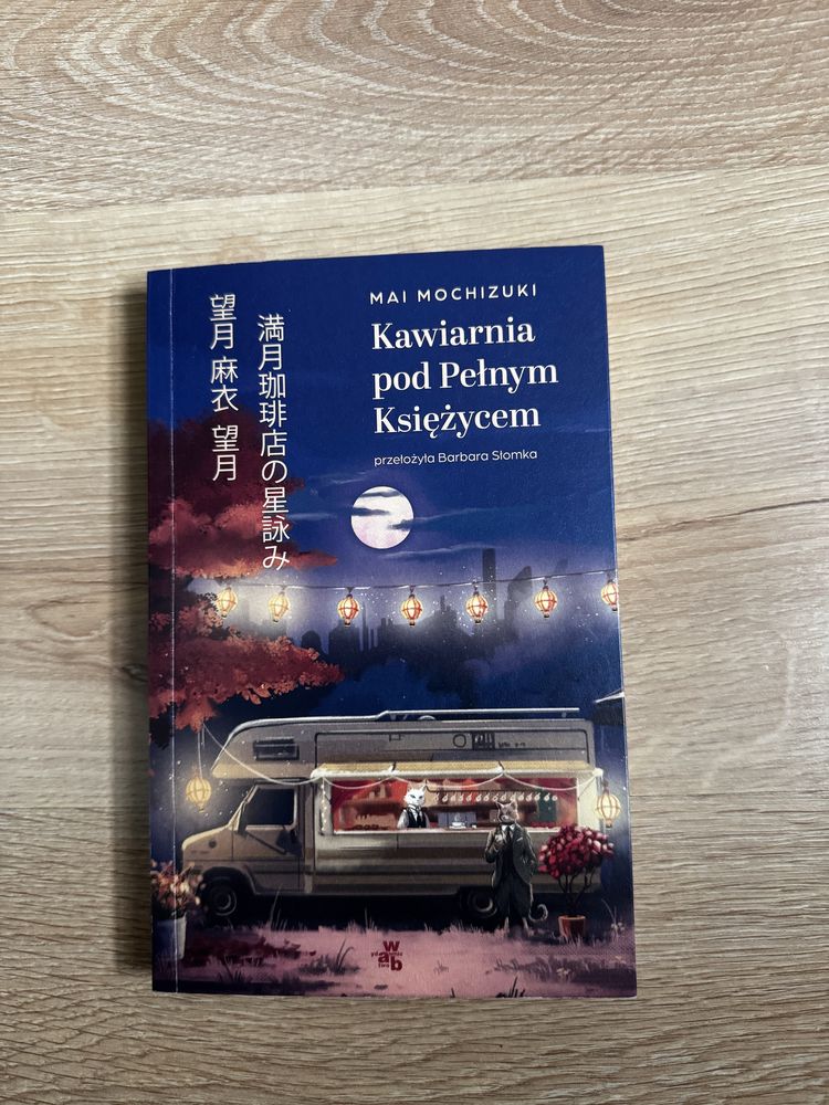 Kawiarnia pod pełnym księżycem