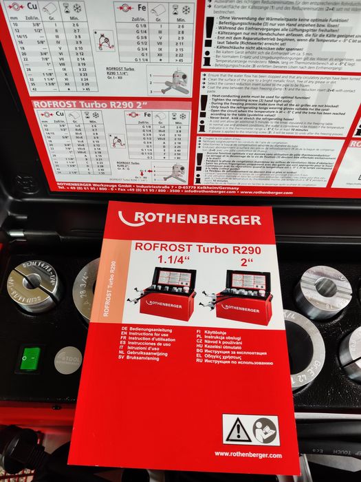 Апарат для заморожування труб Rothenberger ROFROST TURBO 2 " 1.1/4‘‘