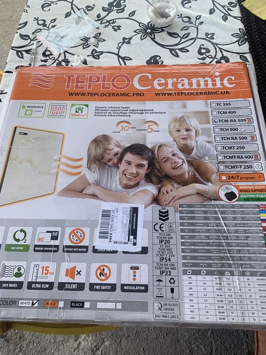 Керамический обогреватель Teploceramic TCM-RA500