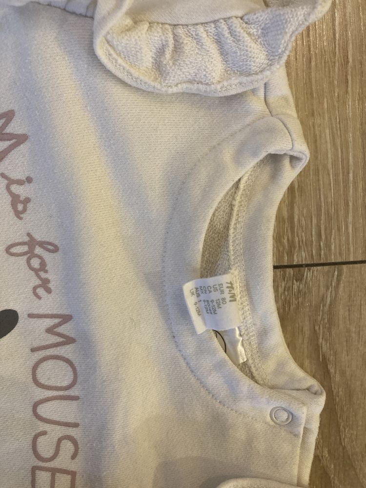 Dres, komplet hm dziewczecy 80