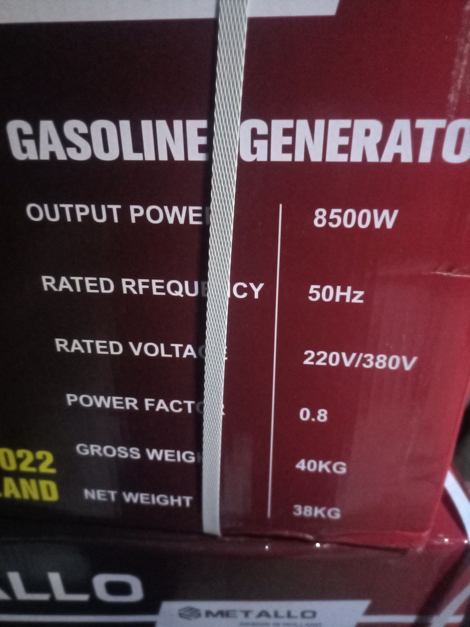 Nowy agregat prądotwórczy AVR 3x230v 1x400v