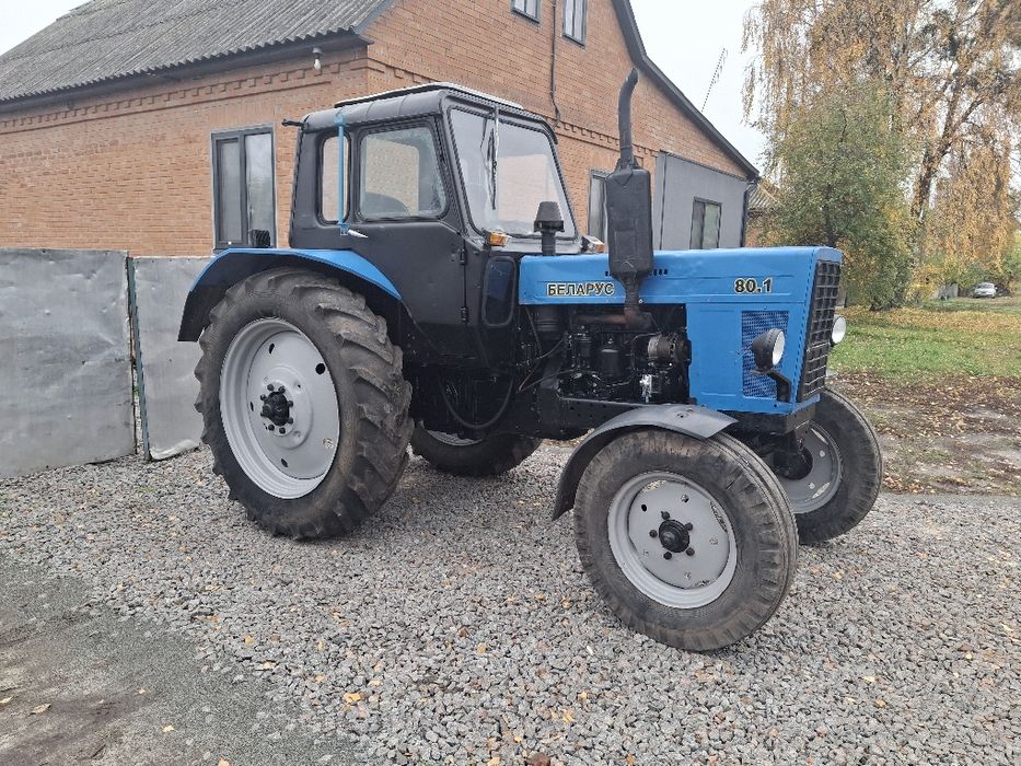 Мтз 80 гарний стан