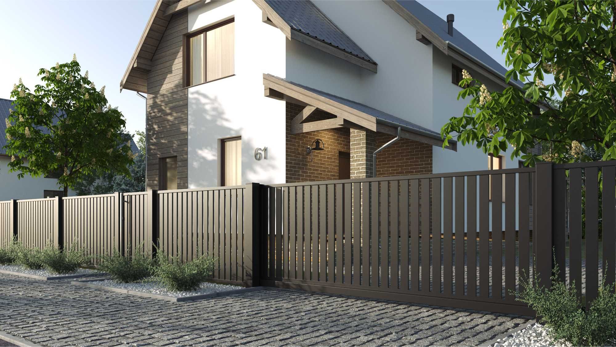 Przęsło aluminiowe ogrodzenie aluminium brama furtka Producent