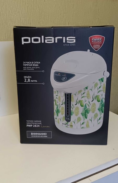 Термопот POLARIS PWP 2824 Lemon