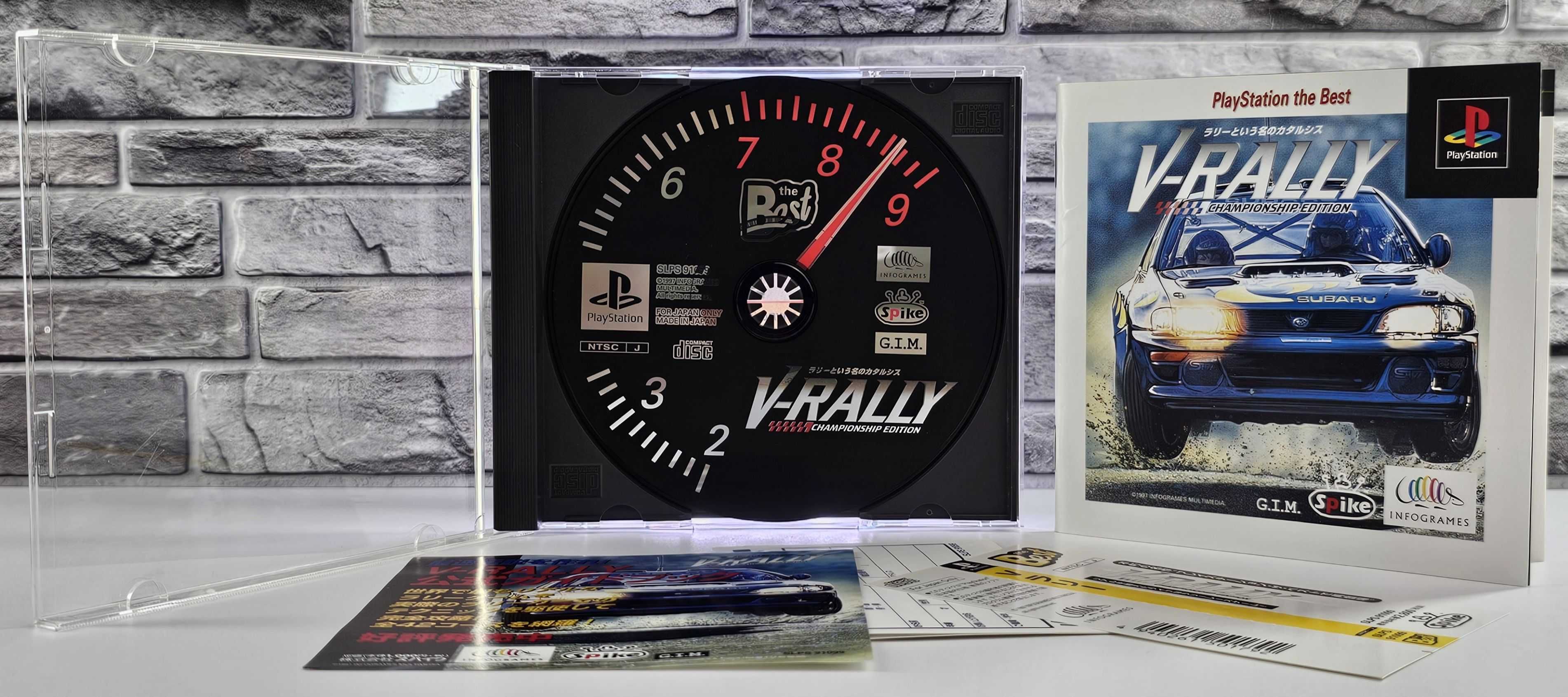 V-Rally Championship Edition '97 Need for Speed - V-Rally