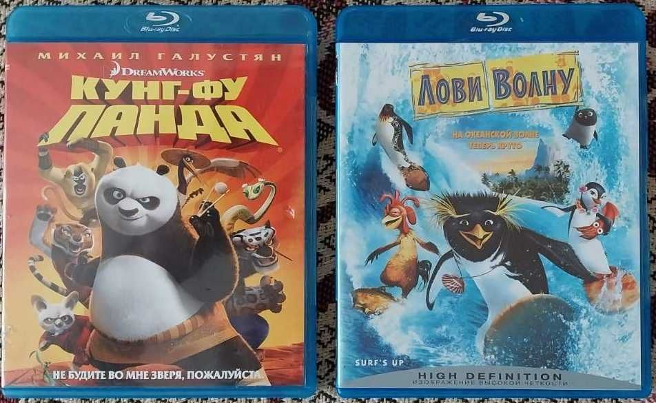 Фильмы на BLU-RAY (лицензия)