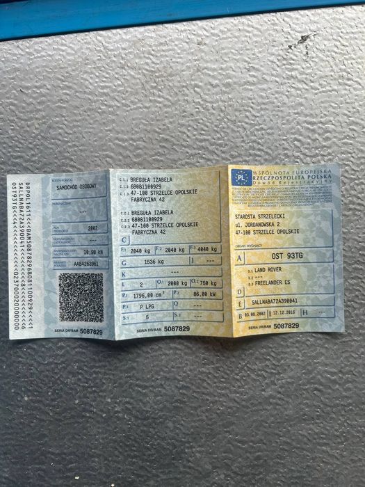 Продаю срочно Land Rover