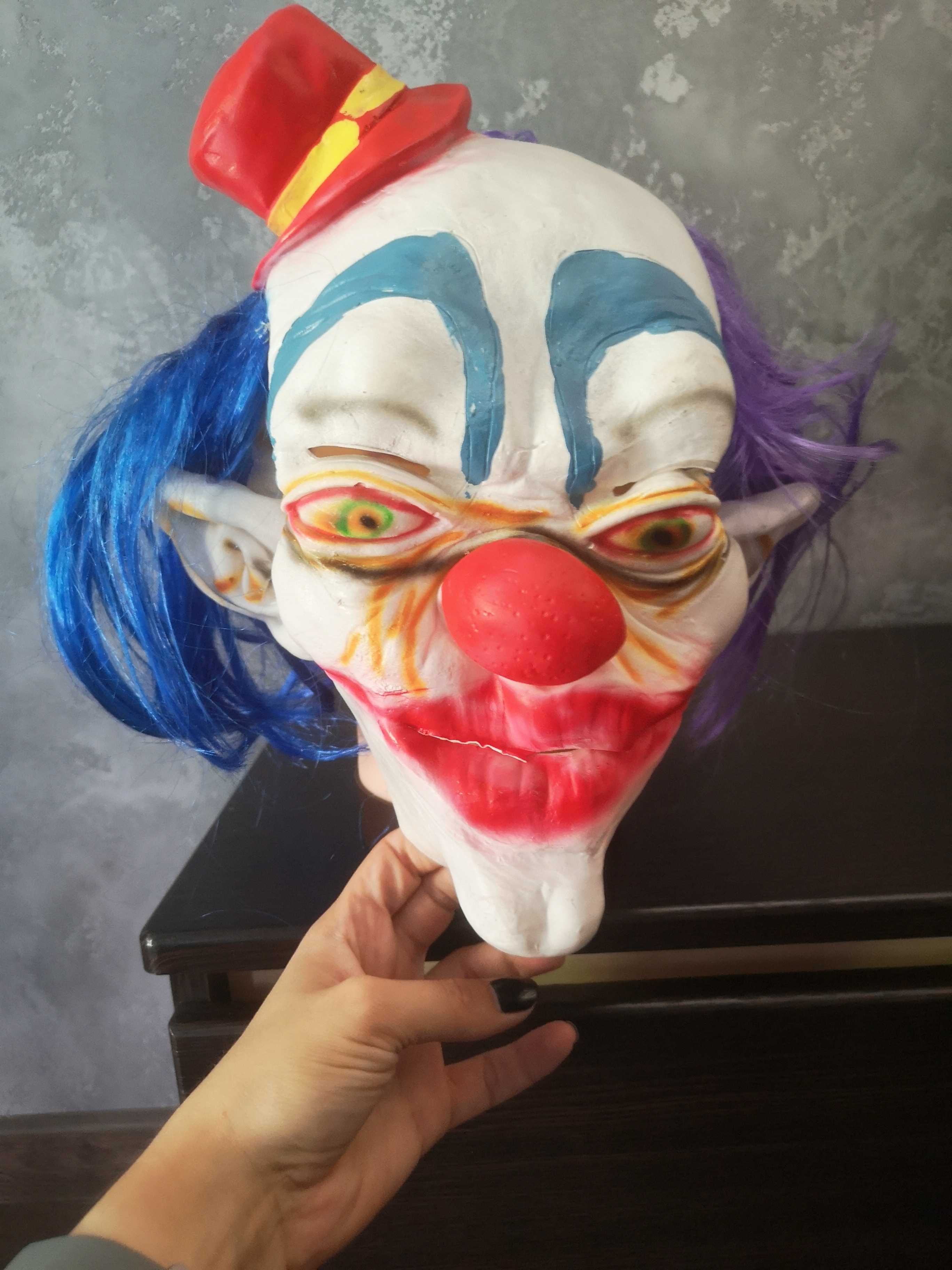 силикон маска клоун шут арлекин хелоуин карнавал маскарад косплей