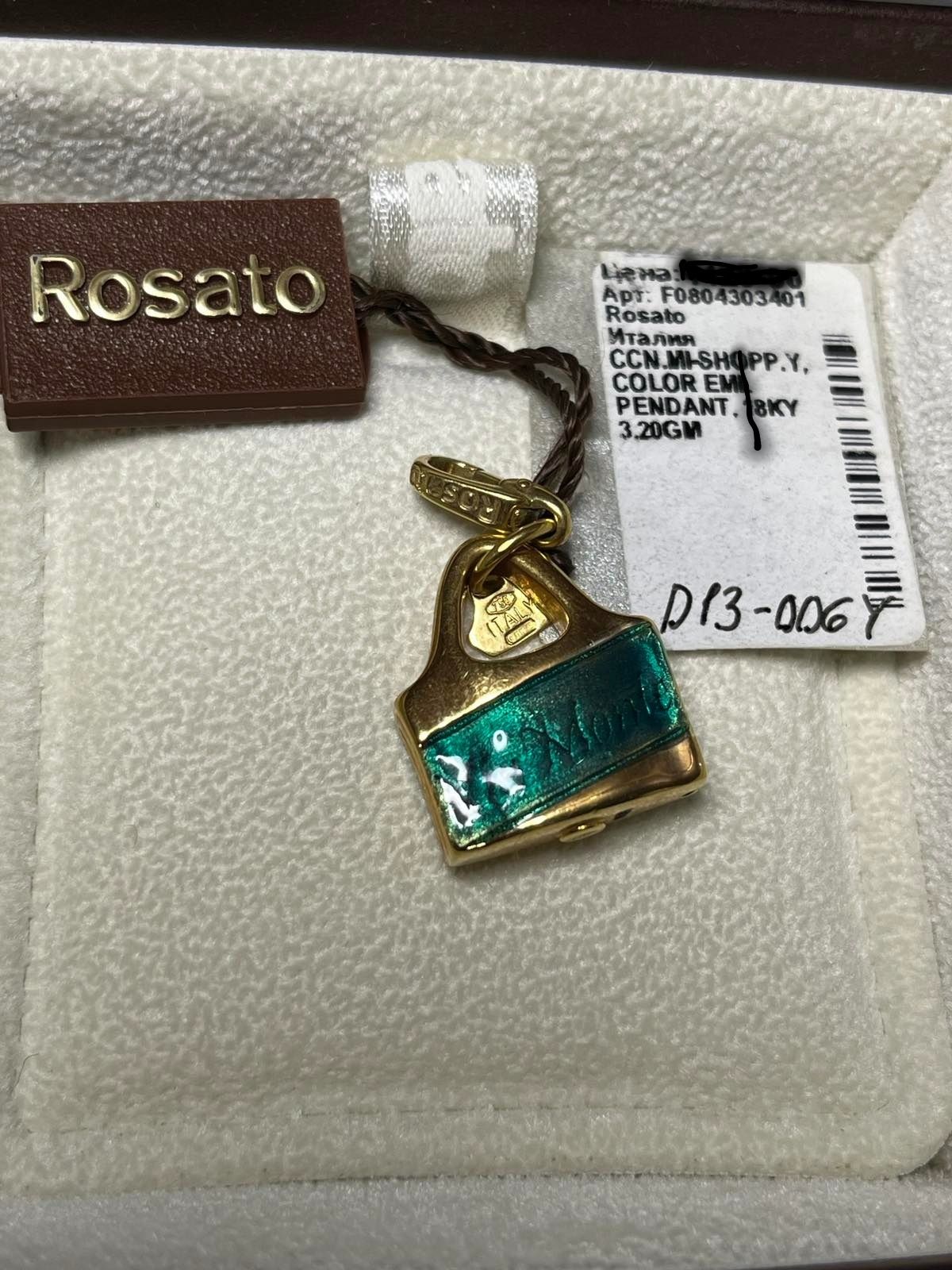 Колье , Подвес, Rosato ,золото 750 проба, эмаль.