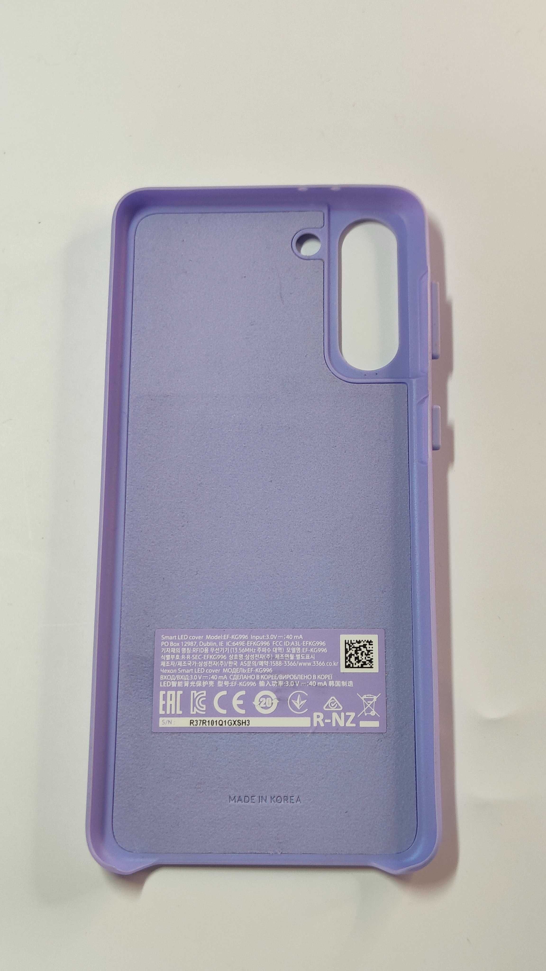 Чехол накладка Samsung Galaxy S21 + Plus книжка Самсунг ef-kg996