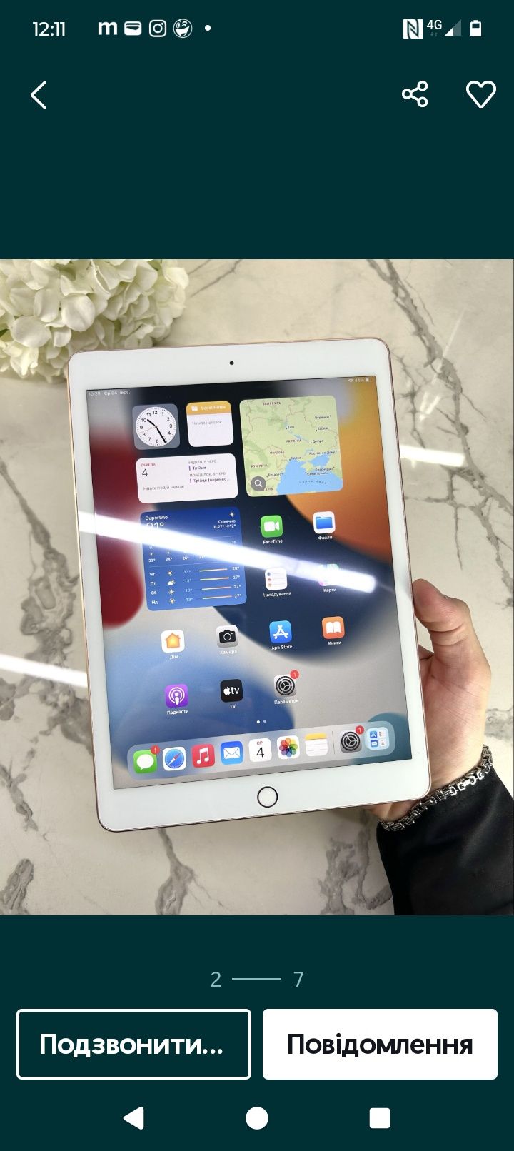 iPad 8 2020 32g Gold