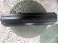 Bateria do roweru haibike