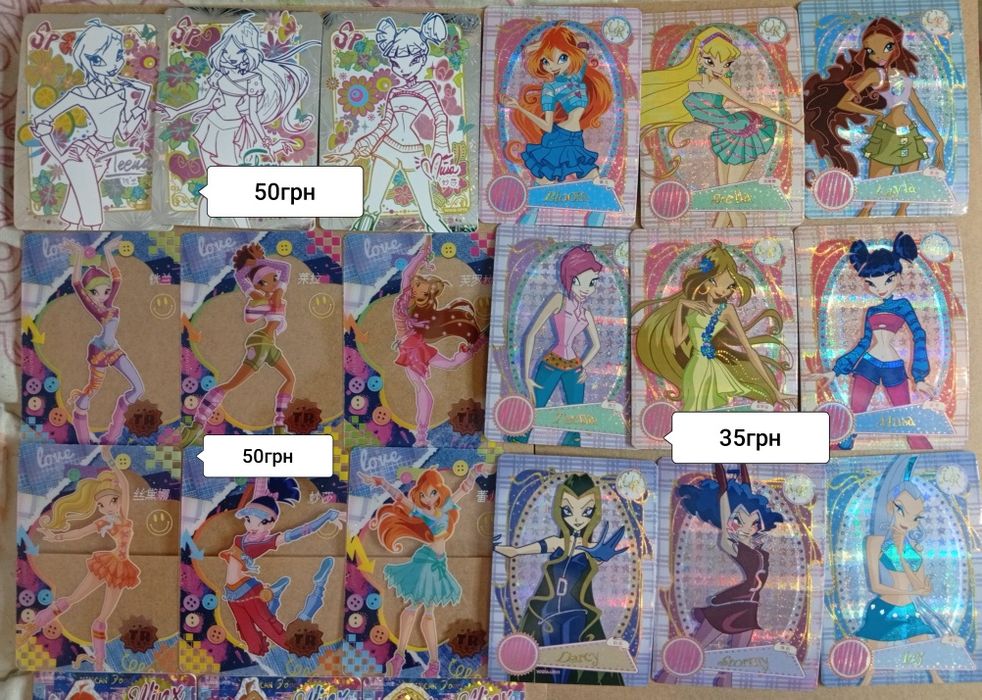 Картки Winx. Вінкс. Шикиши winks