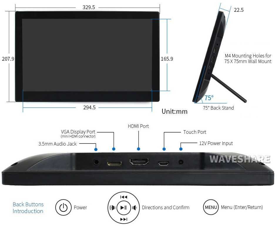 13.3" IPS HDMI сенсорний FullHD,звук,VESA, в корпусі від Waveshare 12v