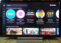 24" SMART телевизор TOSHIBA. SMART TV, Wi-Fi, Т2.