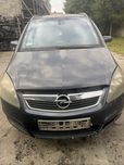 Opel Zafira B 1.9 CDTI wszystkie części