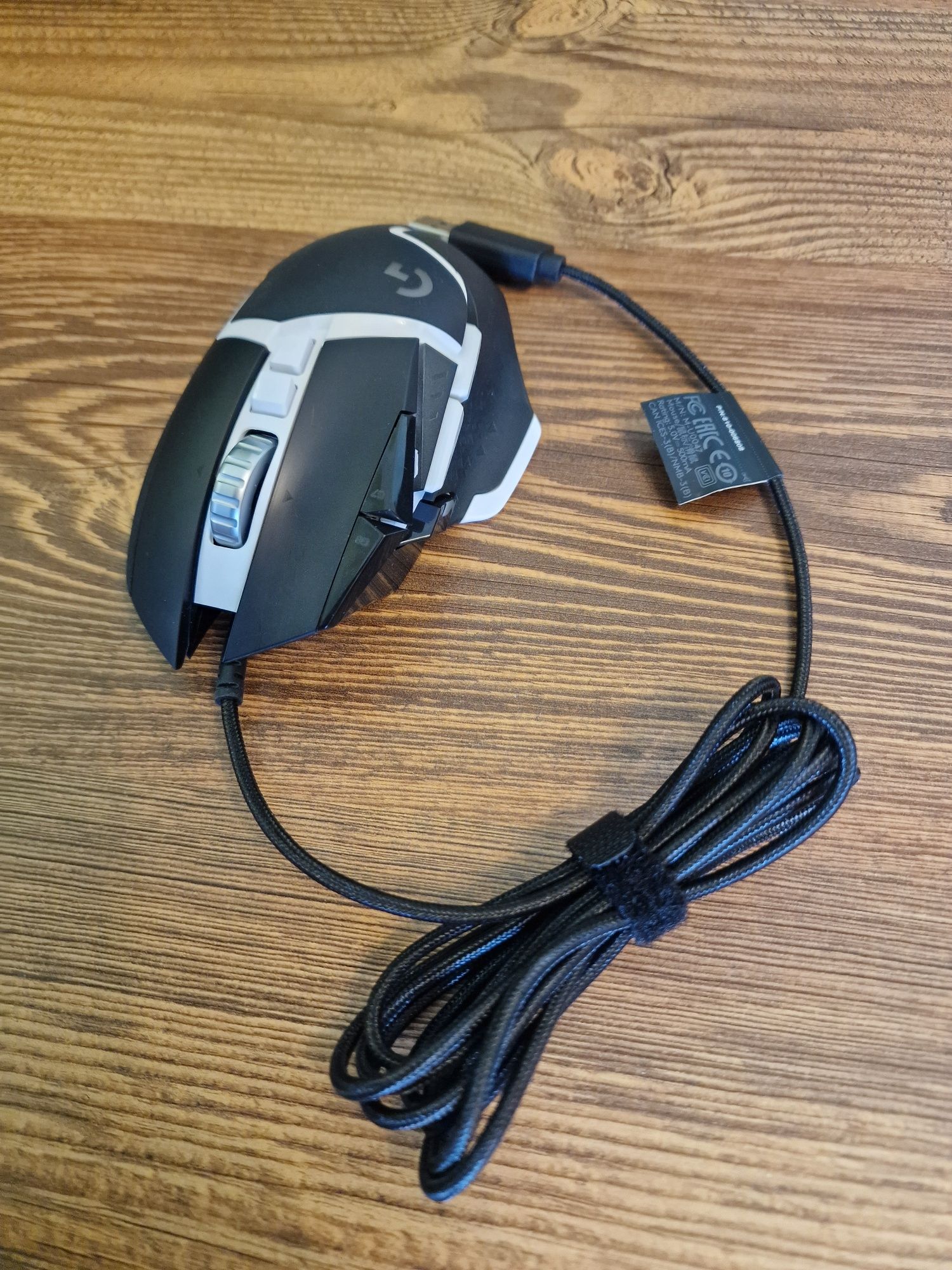 Logitech G502 Hero SE