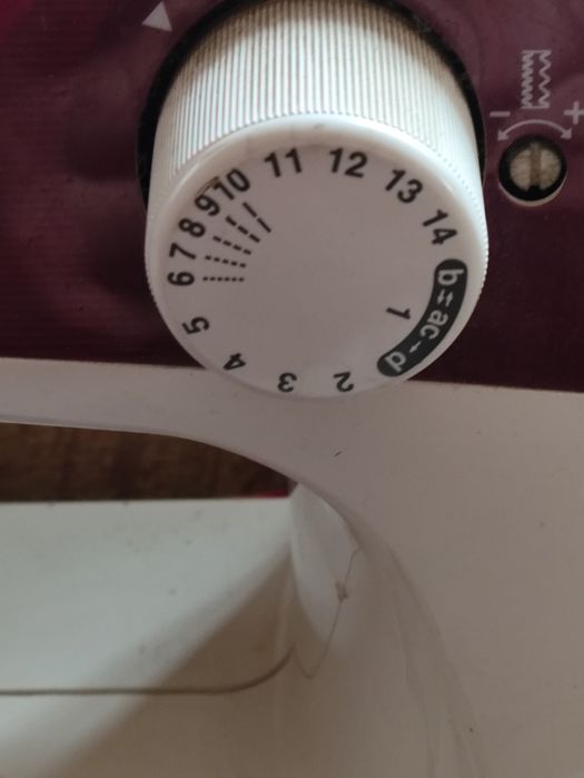 Швейная машина Brother SL-7