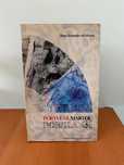 Portugal Maio de 61 - Poesia 61 - Jorge Fernandes da Silveira