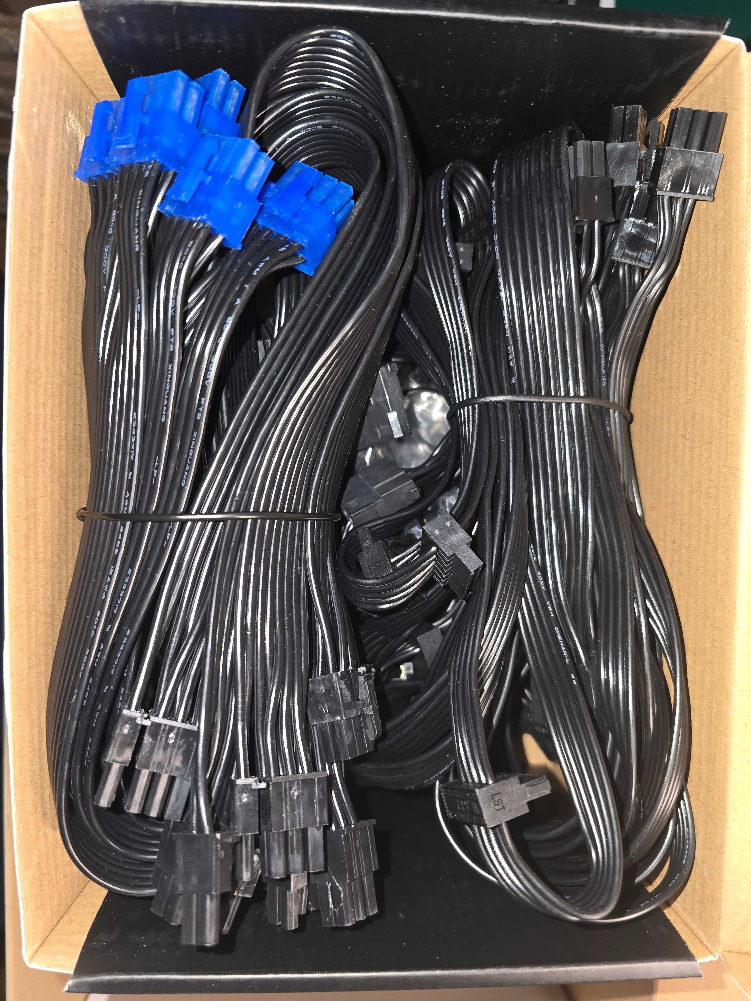 Zasilacz SilverStone Strider Titanium 1100W